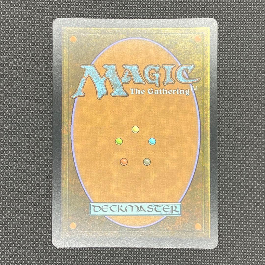 【Foil】天上都市、大田原 ボーダーレス 日本語版 MTG 神河 414