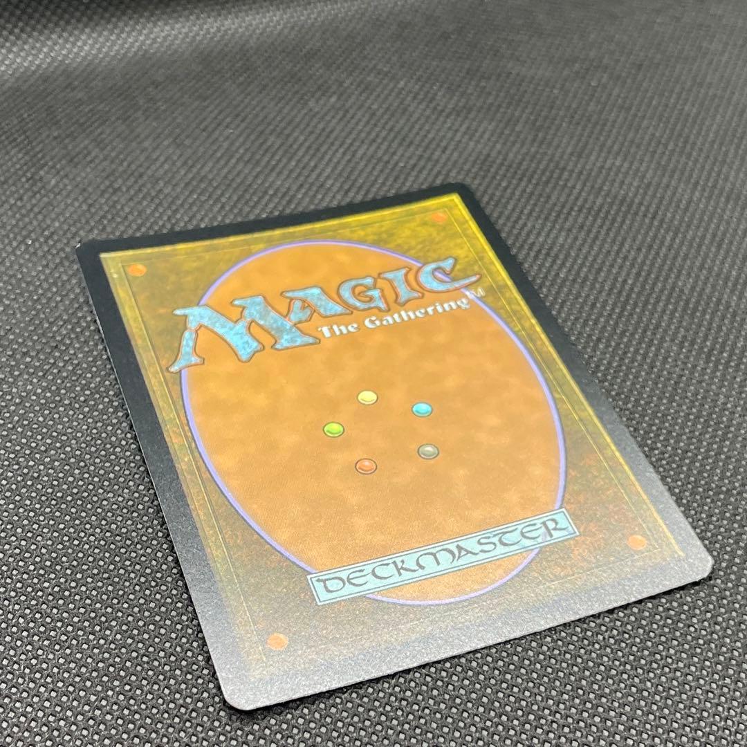 【Foil】天上都市、大田原 ボーダーレス 日本語版 MTG 神河 414