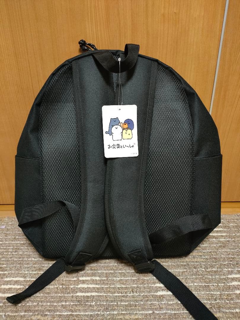 お文具といっしょ リュック　バッグ　カバン　黒