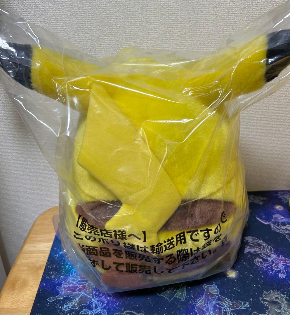 ポケモン　ピカチュウぬいぐるみ　まとめ売り