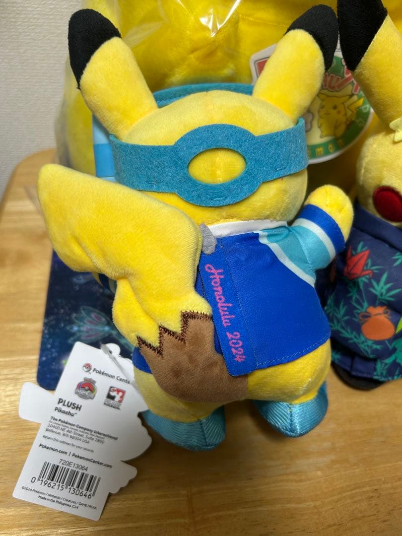 ポケモン　ピカチュウぬいぐるみ　まとめ売り