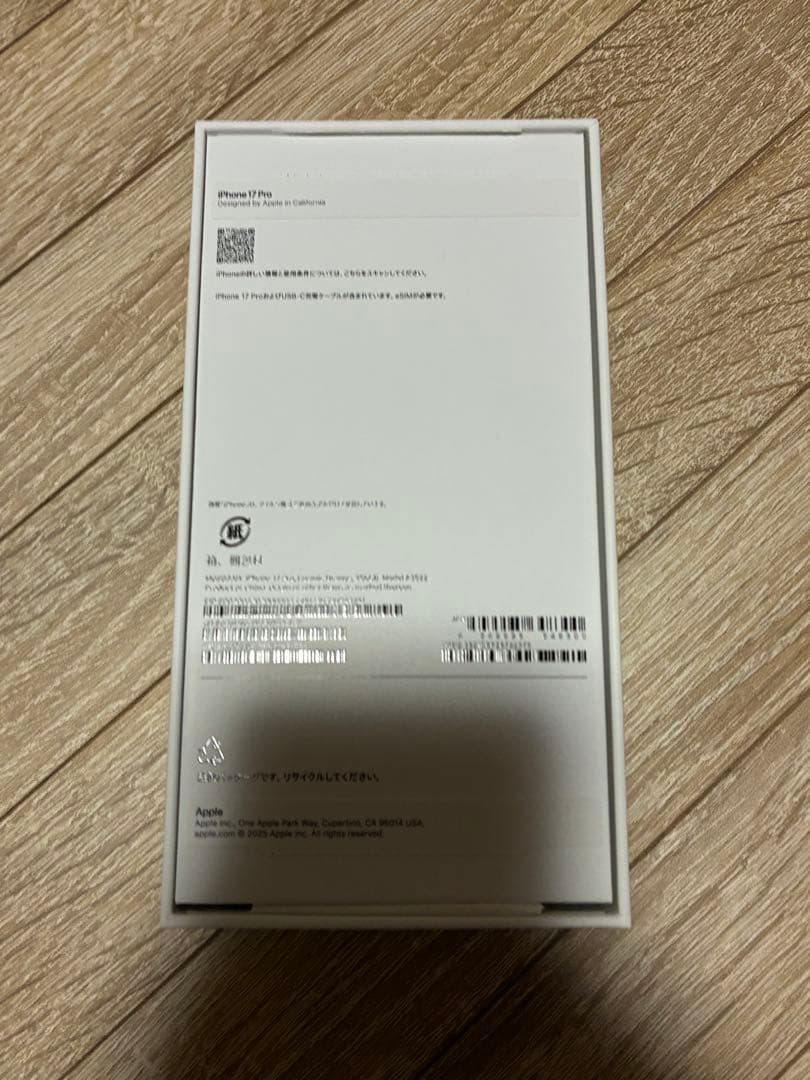 iPhone17pro 256G 極美品