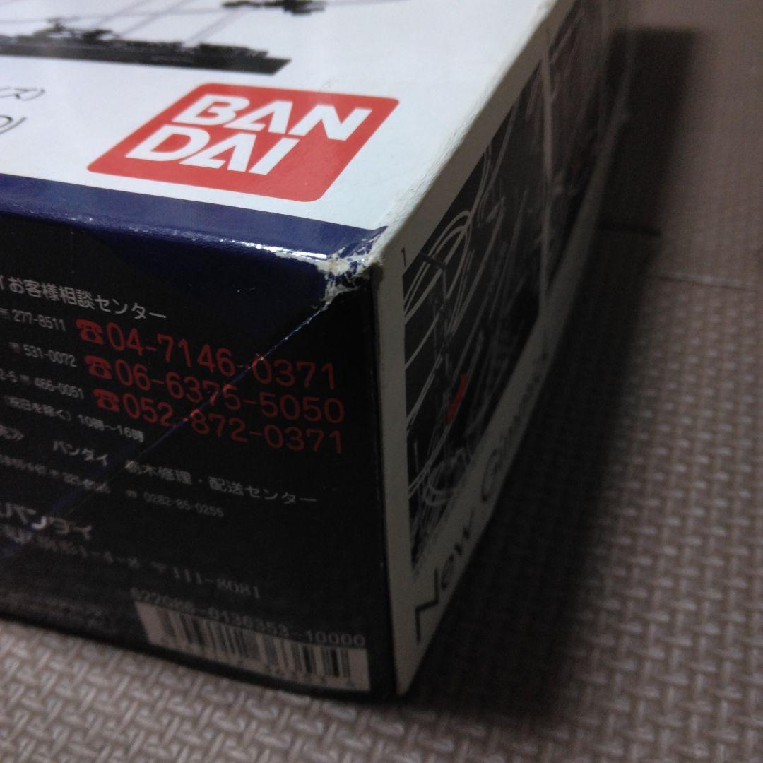 【送料込み】SPACEWARP 10000 LEVEL5 未組立