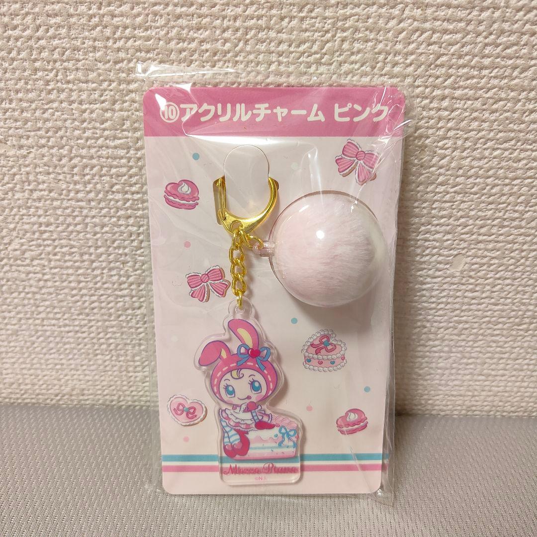 Mezzo Piano　当りくじ　4点セット