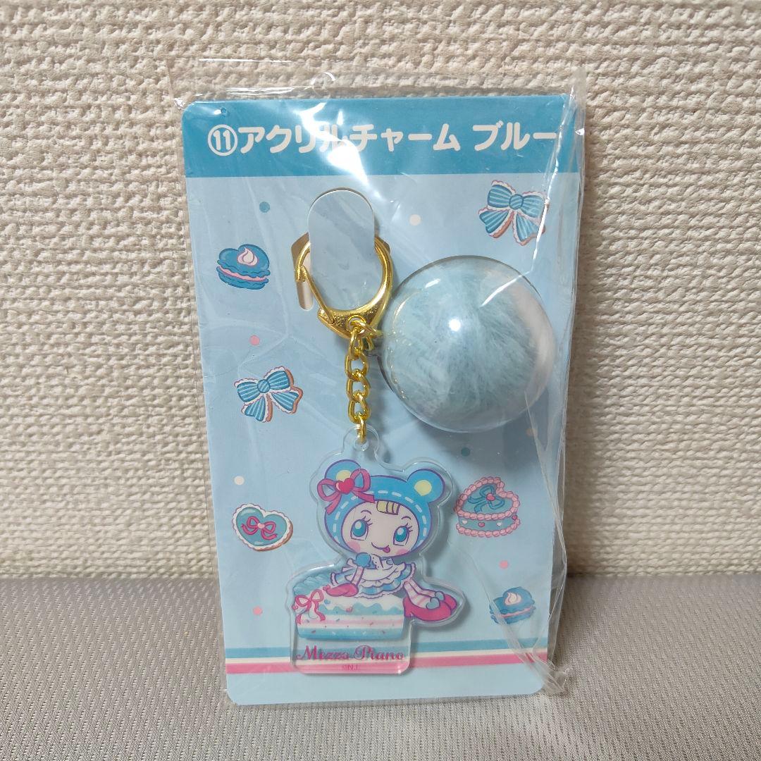 Mezzo Piano　当りくじ　4点セット