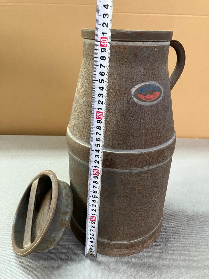 搾乳菅　GAN BRAND 日本製
