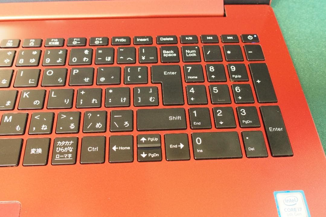 LAVIE NS700/K ノートPCケース レッド