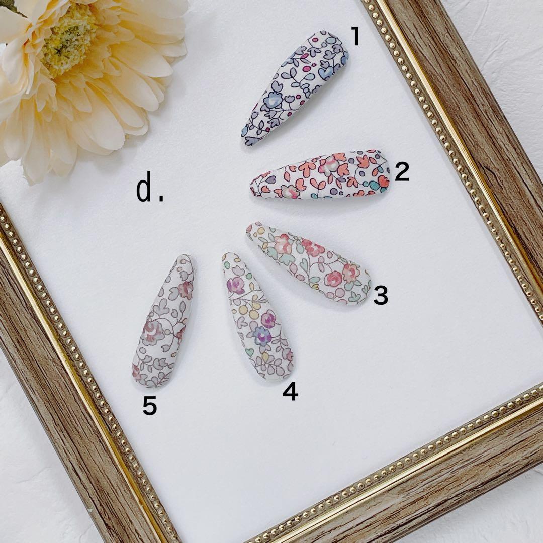 c. d. e　リバティ　ぱっちんピン　オーダー　まくまく