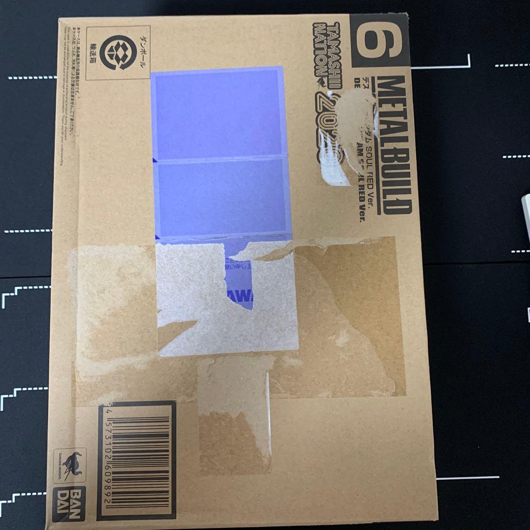 LBUILD デスティニーガンダム SOUL RED Ver.