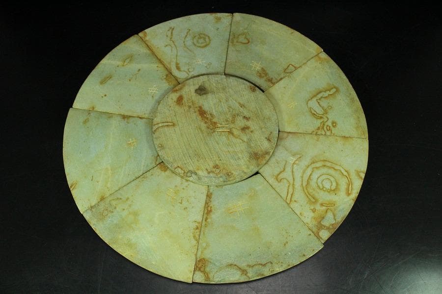 中国美術 玉壁 円形 飾(K-YC508)