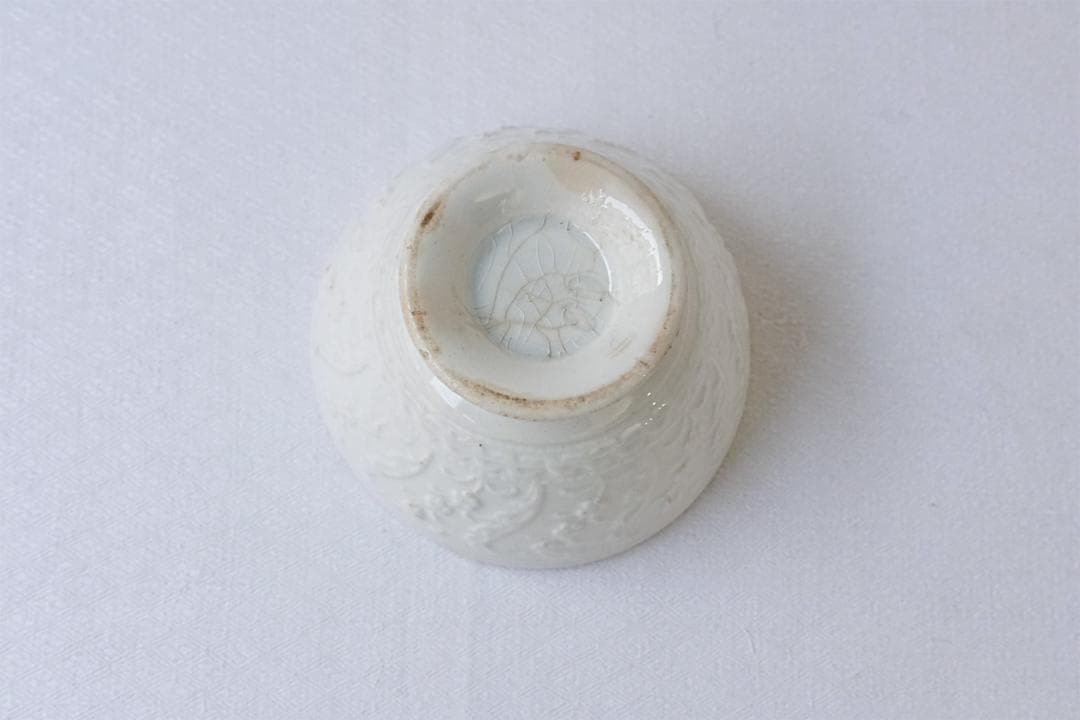 フランスアンティーク　19世紀　小花　レリーフ　ボウル　10.4cm