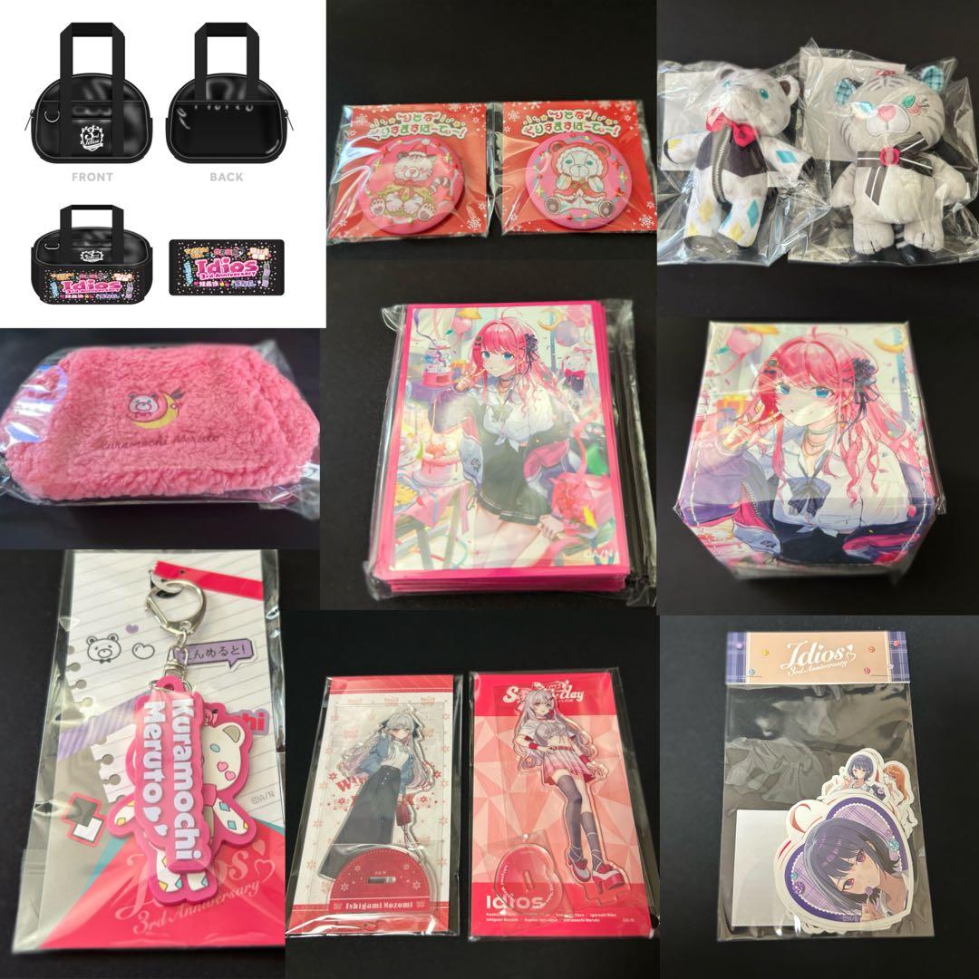 Idios キャラファイングラフ クリアファイル 石神のぞみ 倉持めると