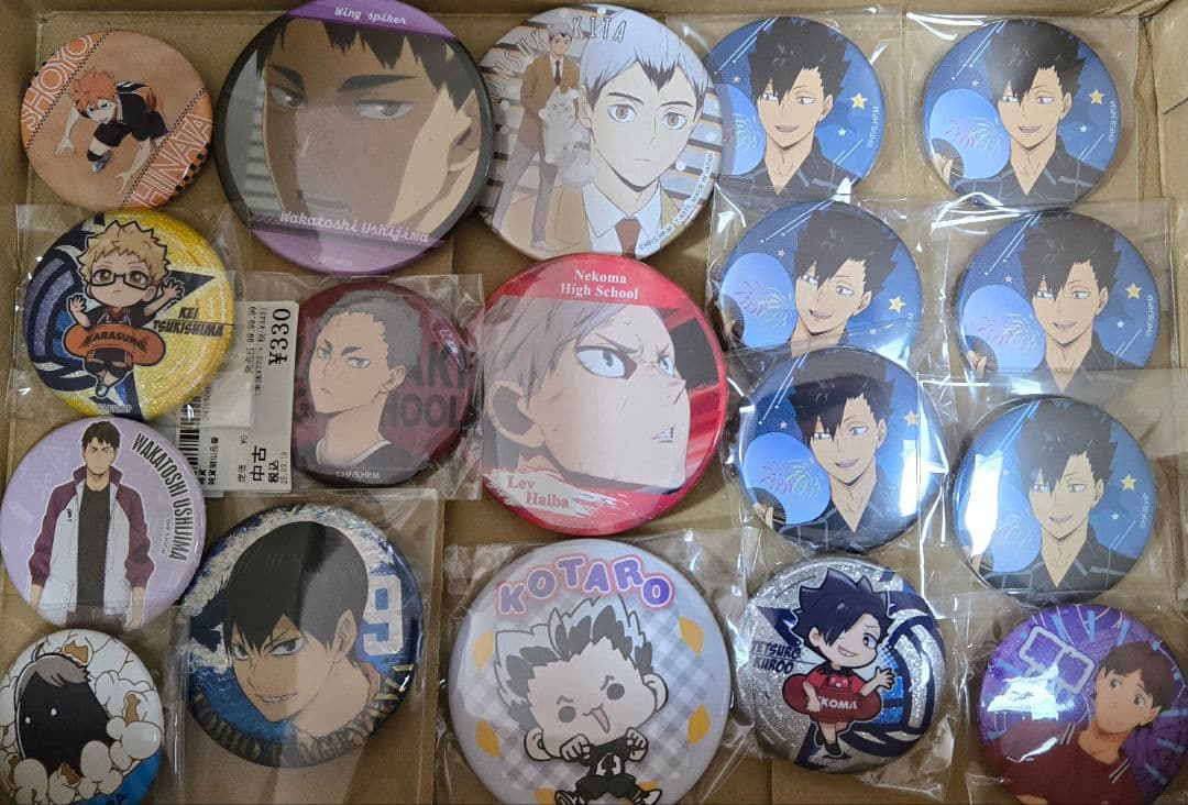 ハイキュー!!　まとめ売り　約350個