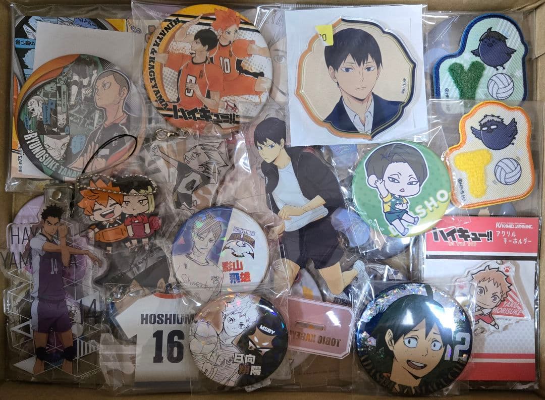 ハイキュー!!　まとめ売り　約350個