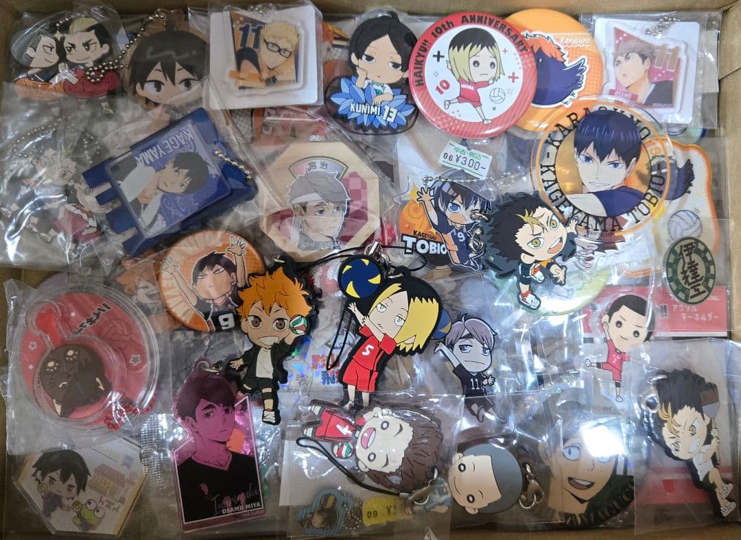 ハイキュー!!　まとめ売り　約350個