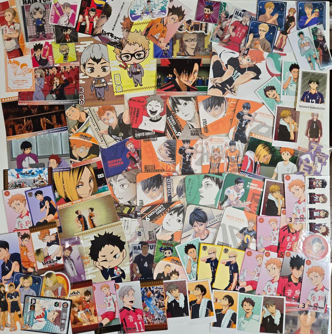 ハイキュー!!　まとめ売り　約350個