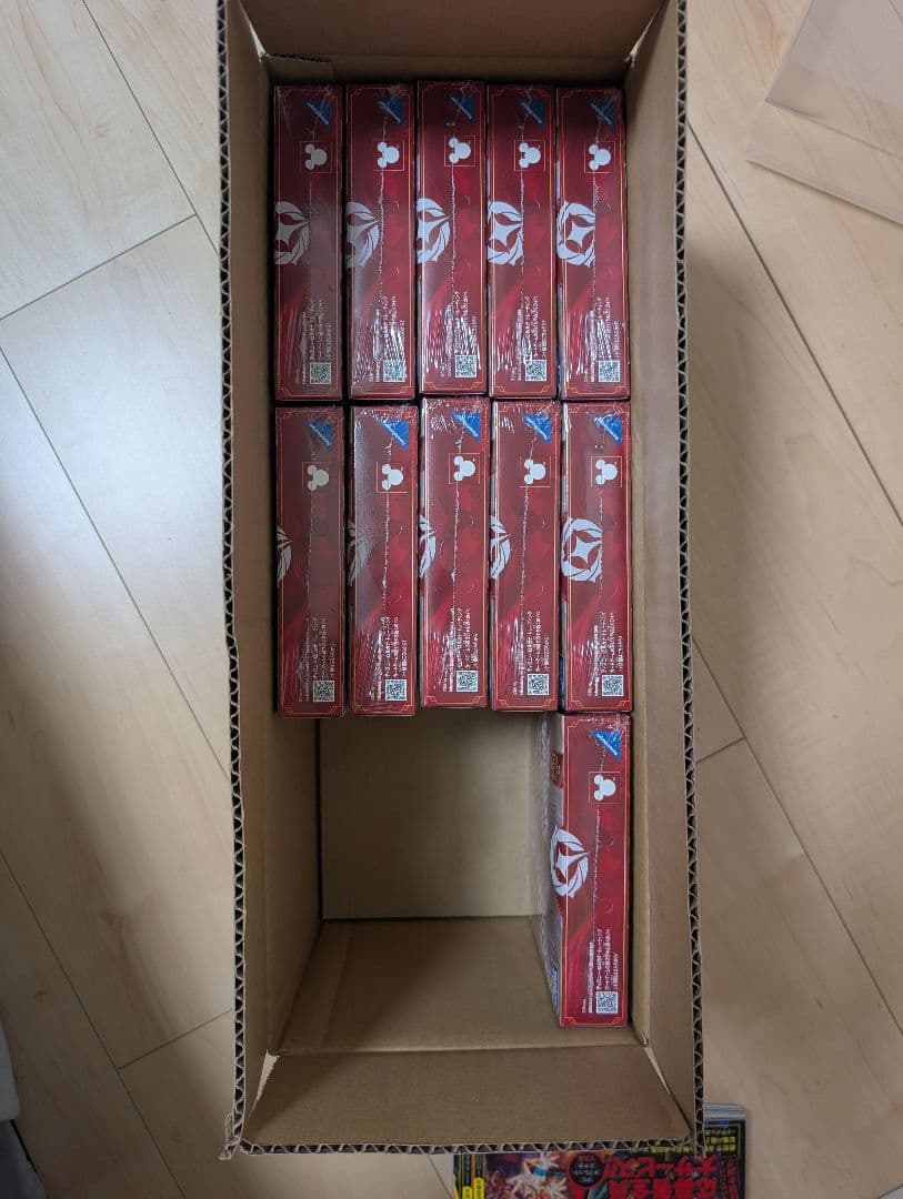 Disney Lorcana ロルカナ　ジャファーの王権　プロモなし　11BOX