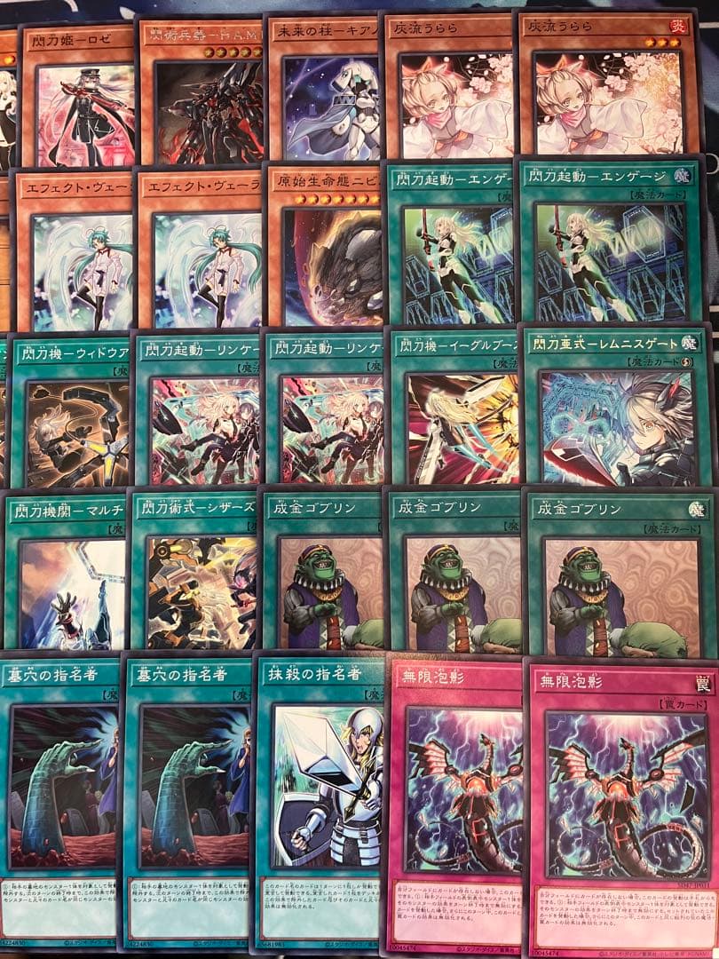 専用　コメントの通り追加