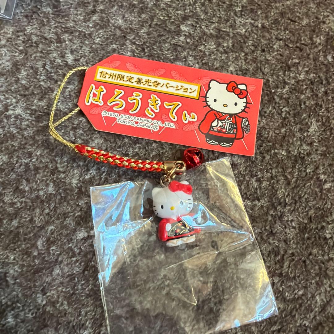 ご当地キティ　 ハローキティ 20個セット　ストラップ