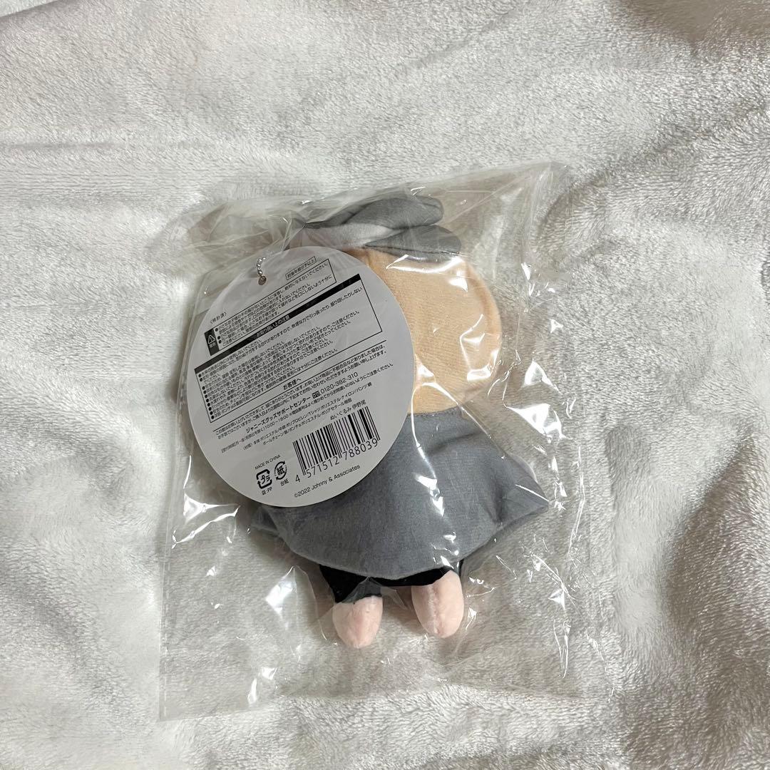 【新品未開封】伊野尾慧 いのてり マスコット ぬいぐるみ