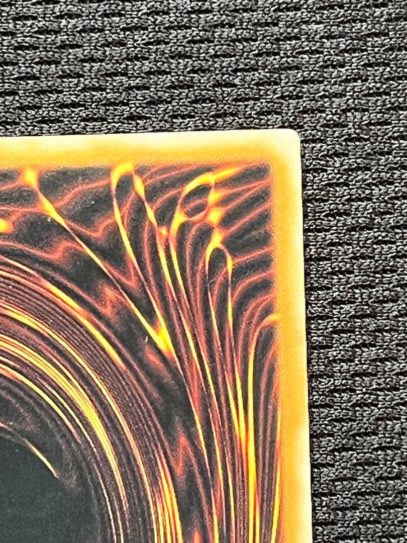 【美品級】一軍コレ　スターダストドラゴン TDGS-JP040 レリーフ