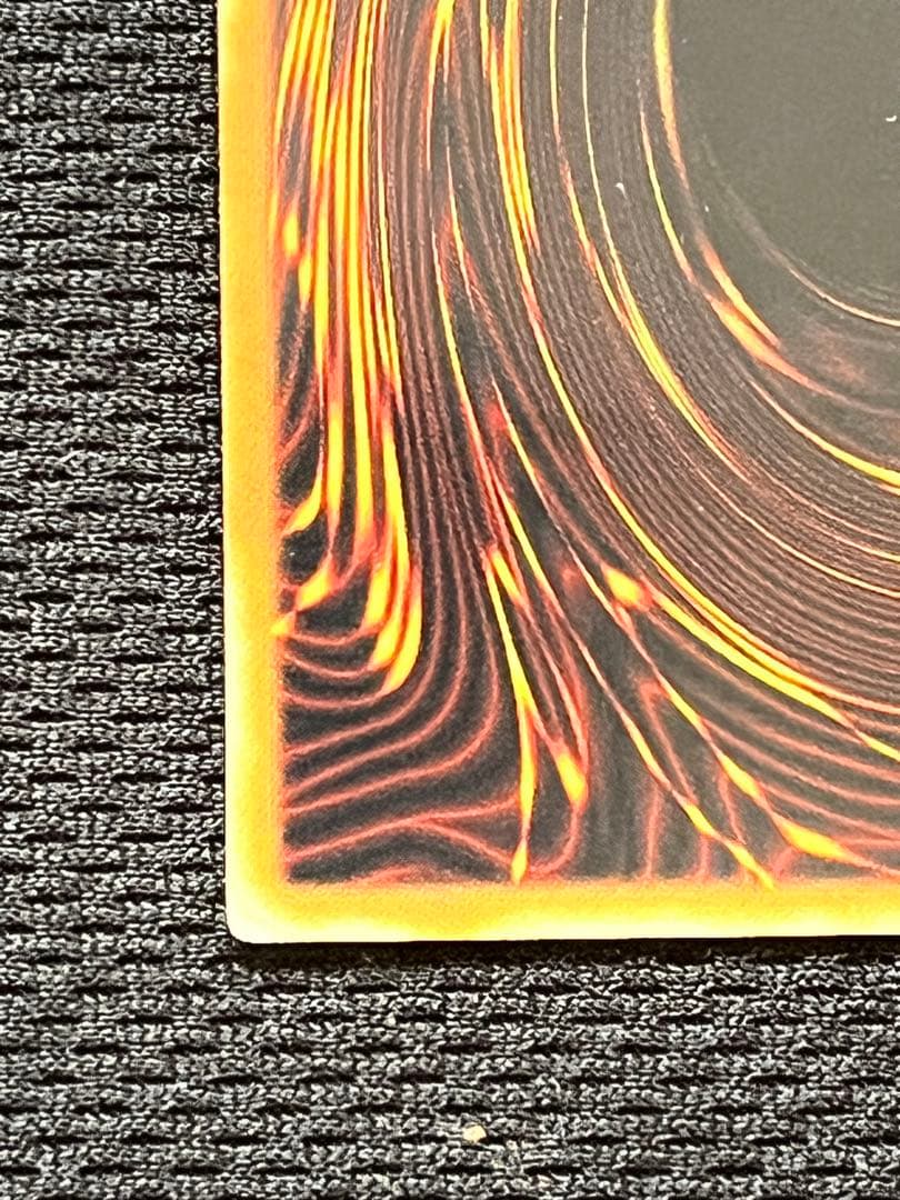 【美品級】一軍コレ　スターダストドラゴン TDGS-JP040 レリーフ