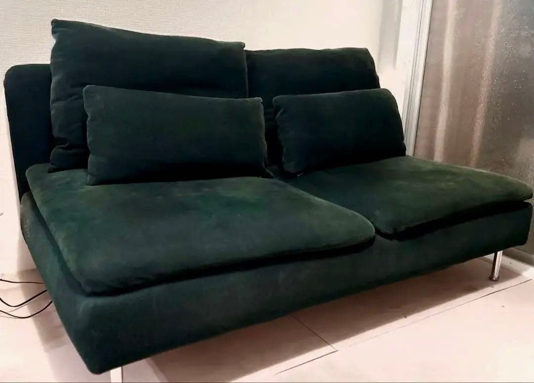 うさぎ　SÖDERHAMN ソーデルハムン タルミーラ ダークグリーン