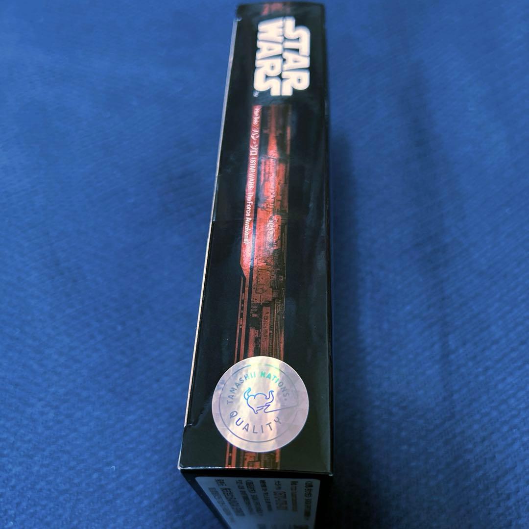 S.H.フィギュアーツ ハン・ソロ (スターウォーズ : フォースの覚醒)