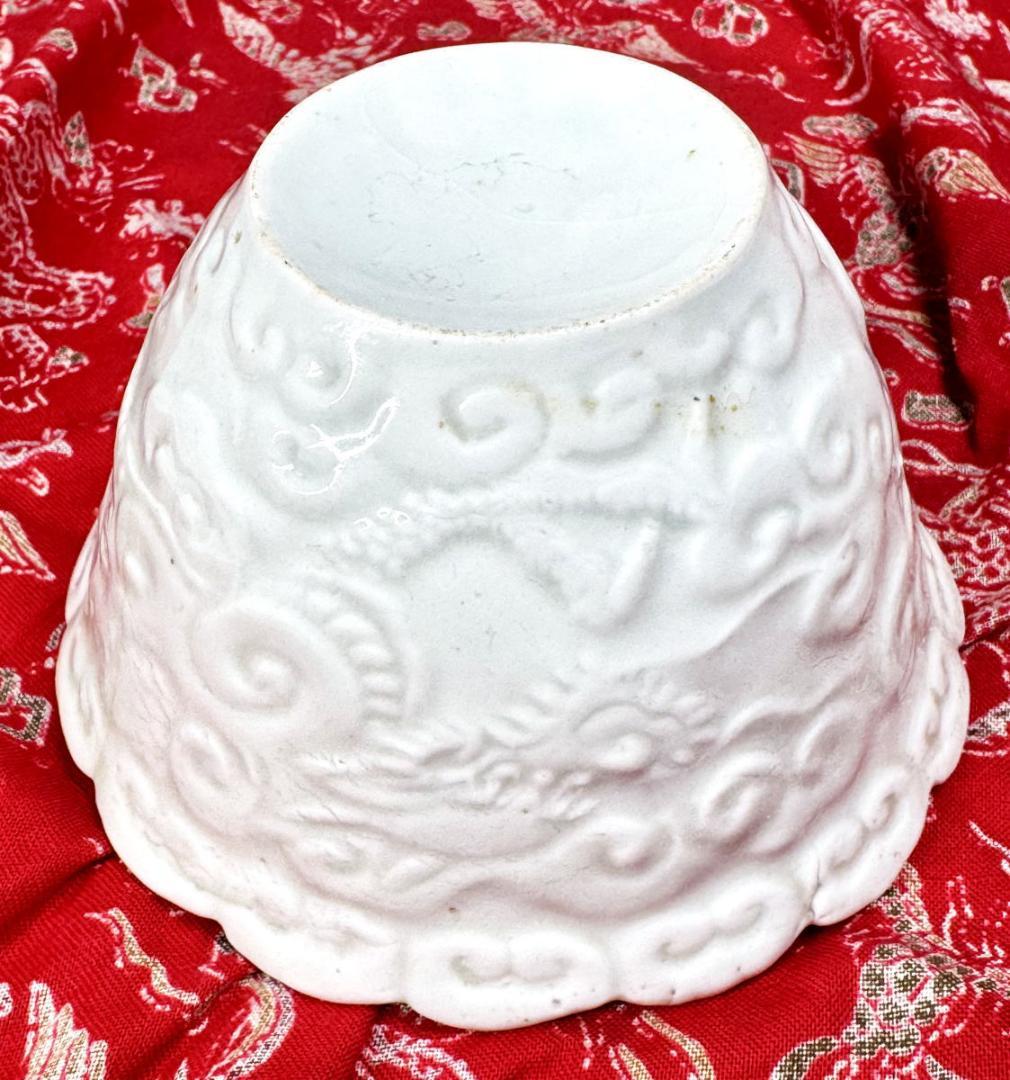 江戸中期 古伊万里 白磁陽刻雲龍文図輪花形向付 時代物 伝世品焼物WWTT312