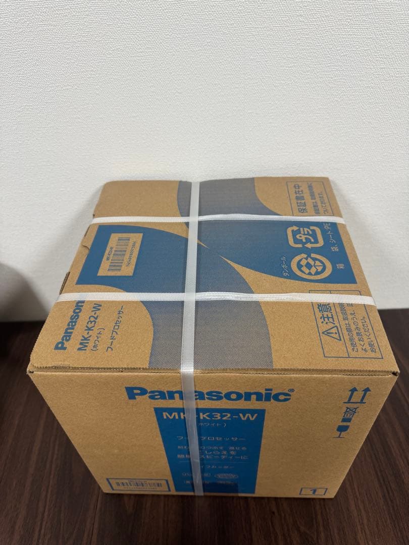 ぽんさ様用【未開封未使用品】Panasonic MK-K32-W