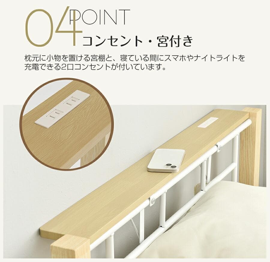 赤字セール！【高さ140cm】ロフトベッド パイプ耐荷重150kg　ブラウン