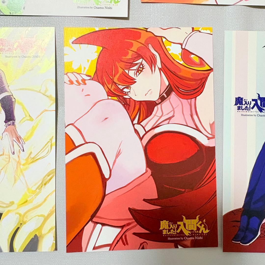 魔入りました入間くん 特典ポストカード tsutaya アスモデウス　カルエゴ