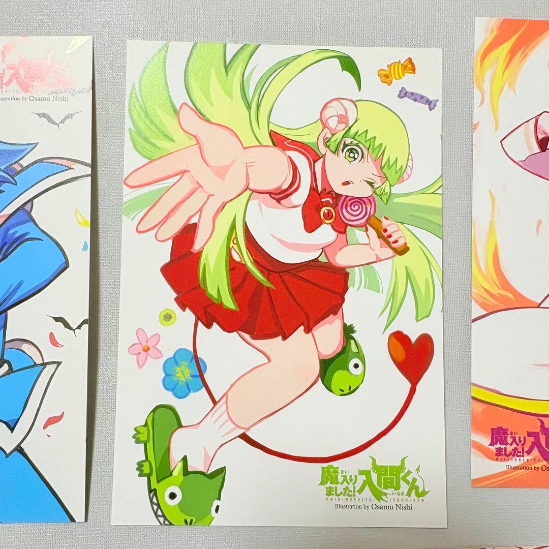 魔入りました入間くん 特典ポストカード tsutaya アスモデウス　カルエゴ