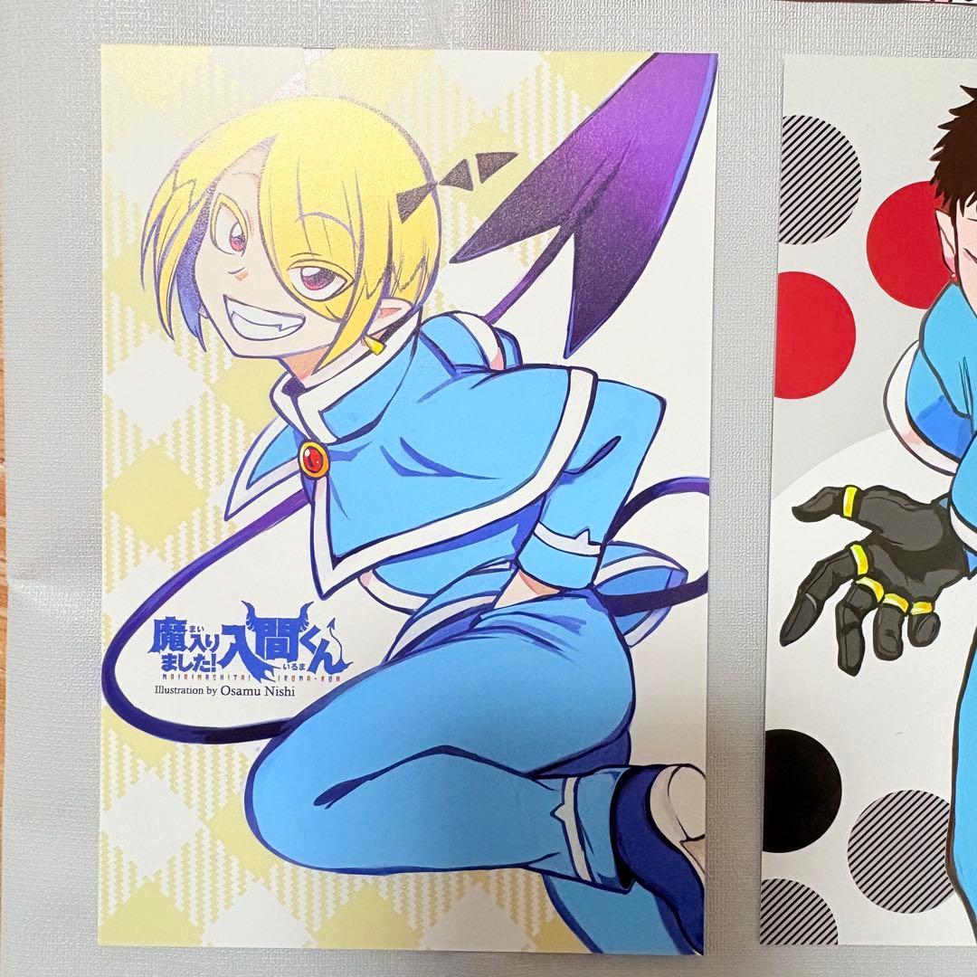 魔入りました入間くん 特典ポストカード tsutaya アスモデウス　カルエゴ