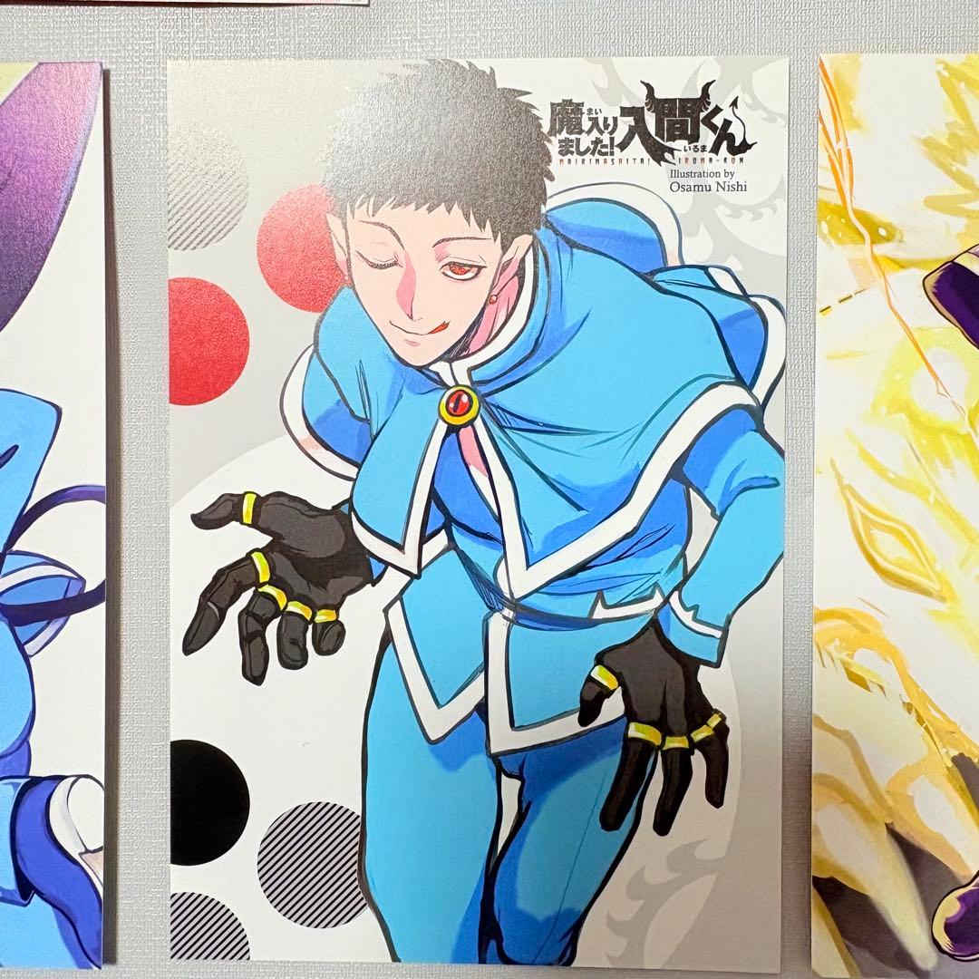 魔入りました入間くん 特典ポストカード tsutaya アスモデウス　カルエゴ