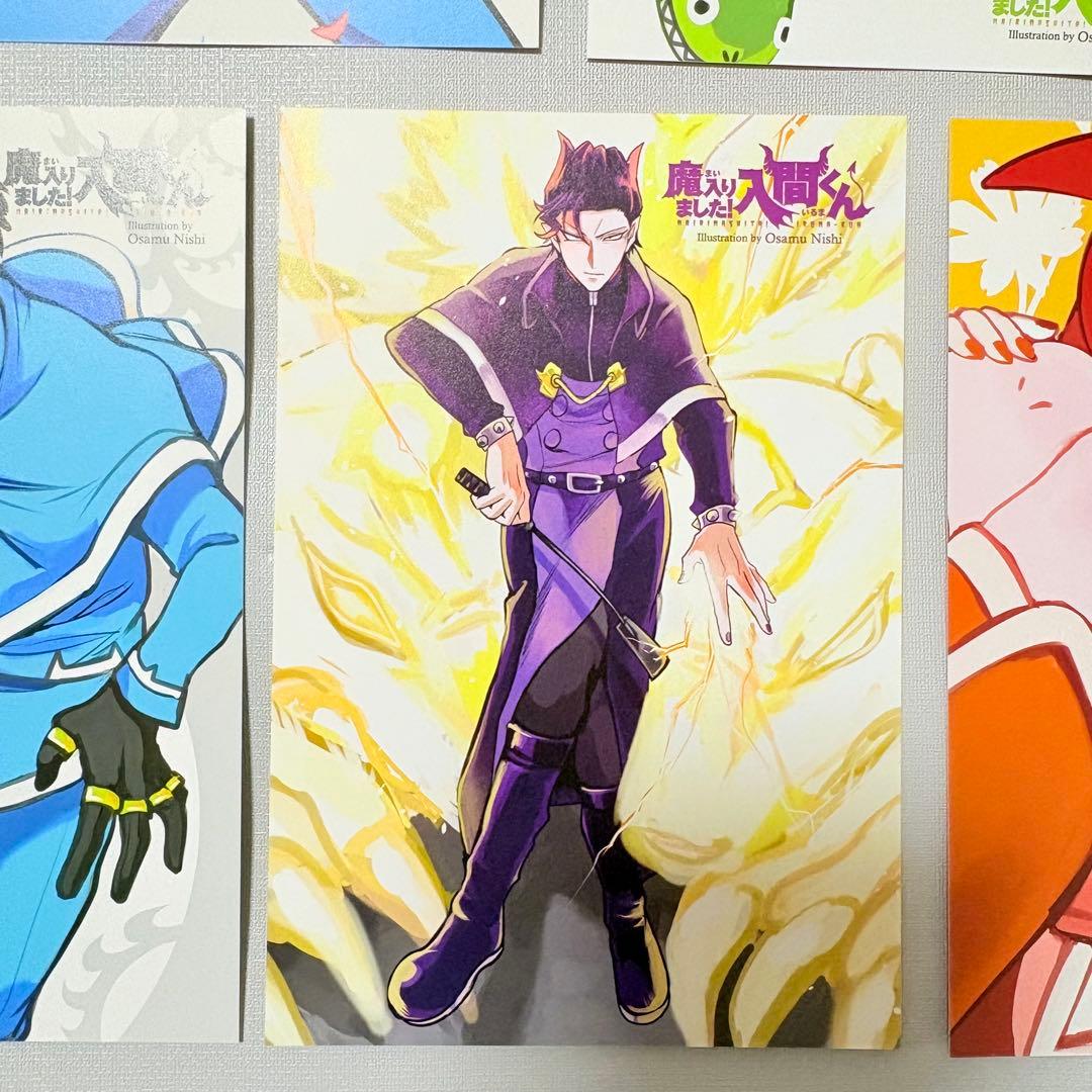 魔入りました入間くん 特典ポストカード tsutaya アスモデウス　カルエゴ