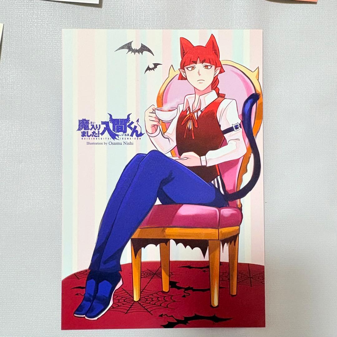 魔入りました入間くん 特典ポストカード tsutaya アスモデウス　カルエゴ
