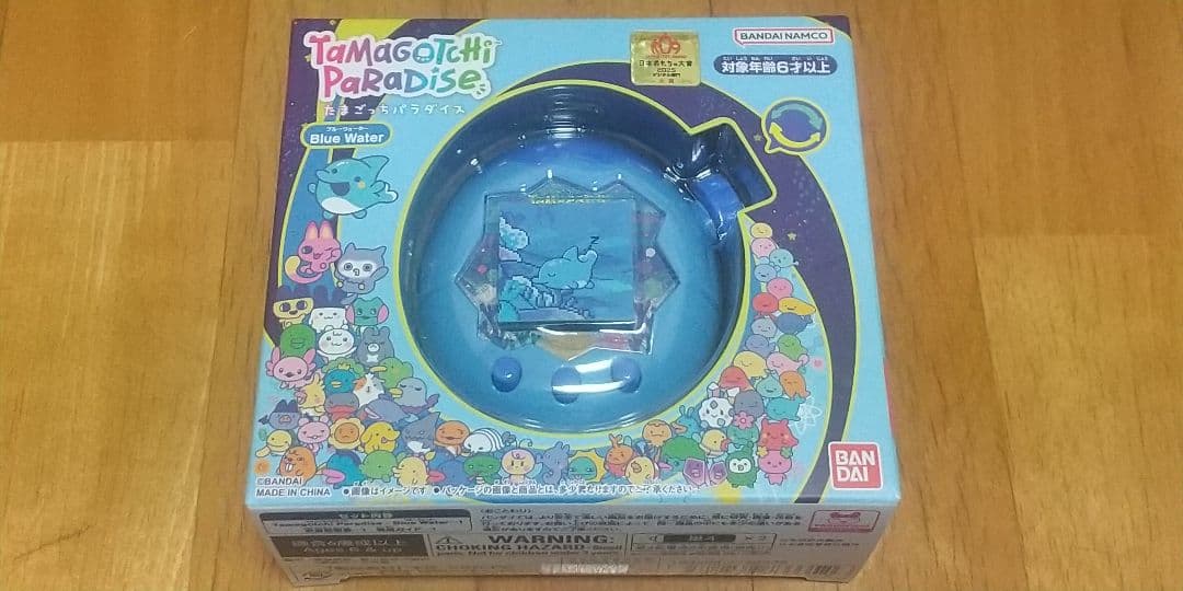 たまごっちパラダイス 3種セット