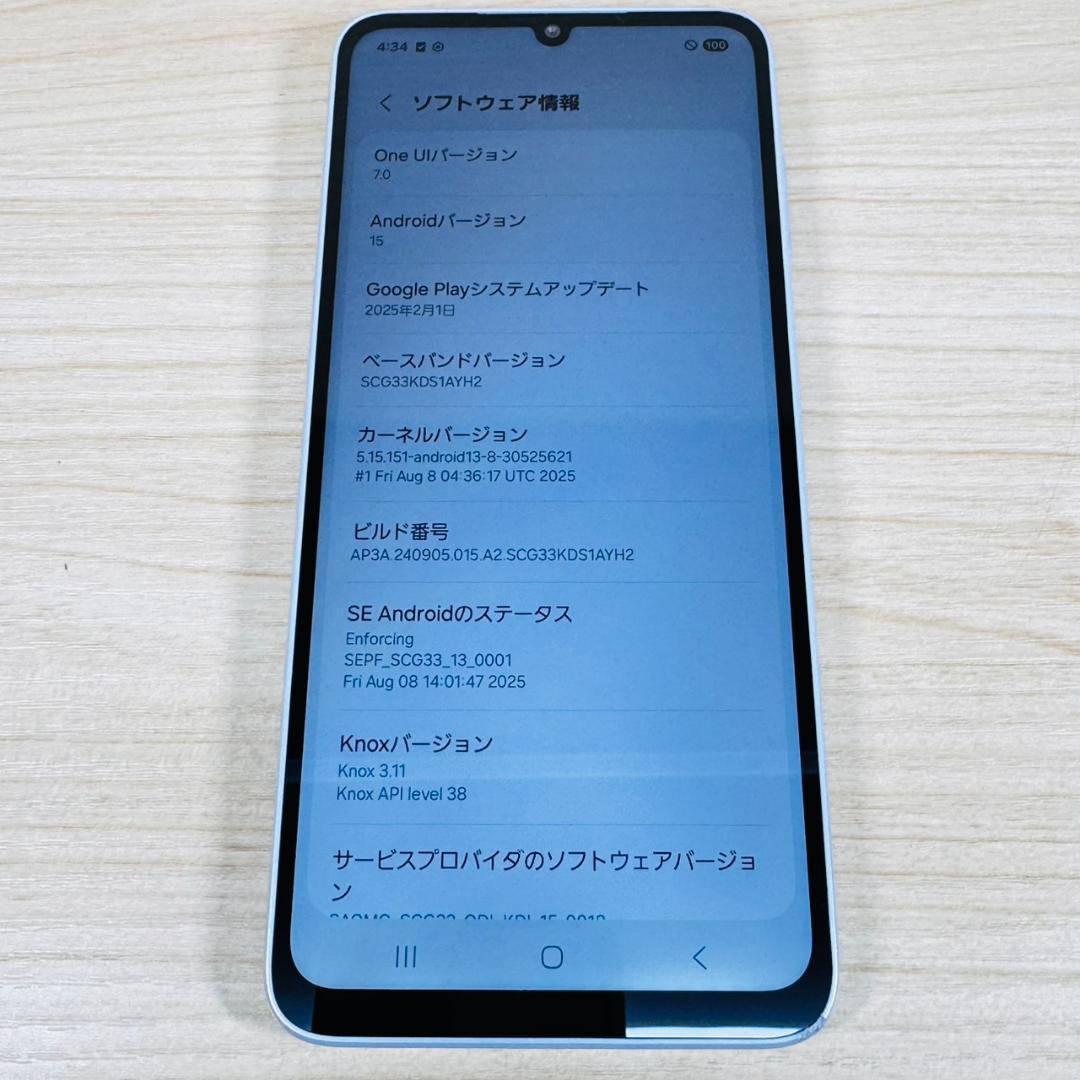 P95 SIMフリー Galaxy A25 5G SCG33