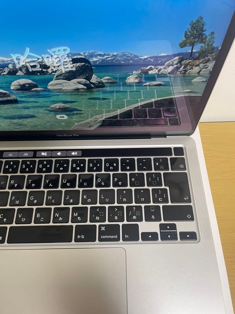 美品 MacBook Pro 2020 SSD:500GB バッテリー96%