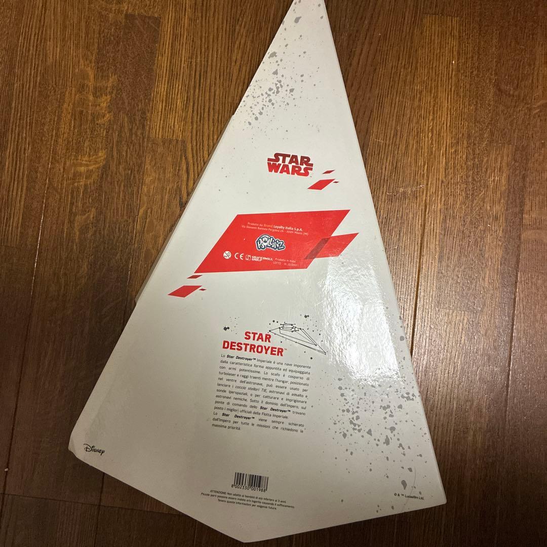 スター・ウォーズ ROLLINZ フィギュアセット