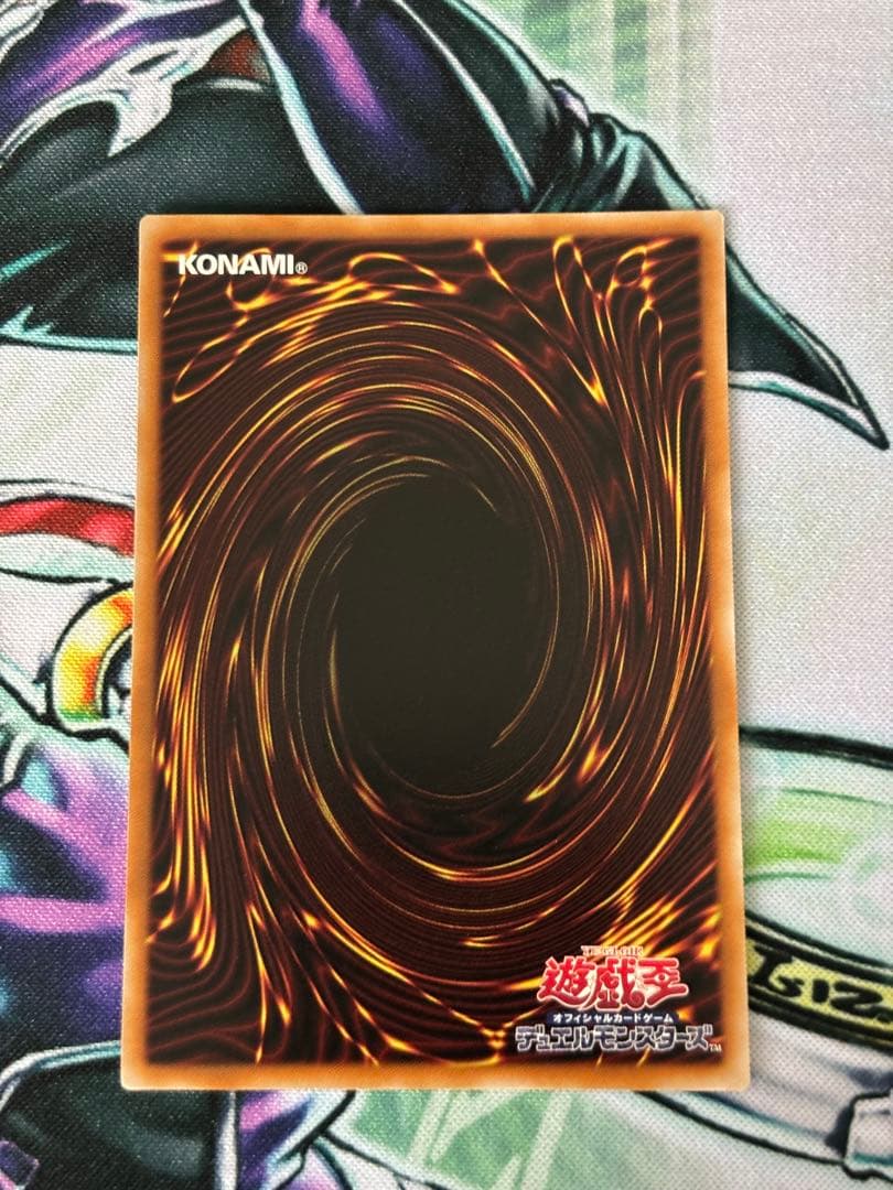 遊戯王OCG マルチャミーフワロス　リミットオーバーコレクション　プリシク