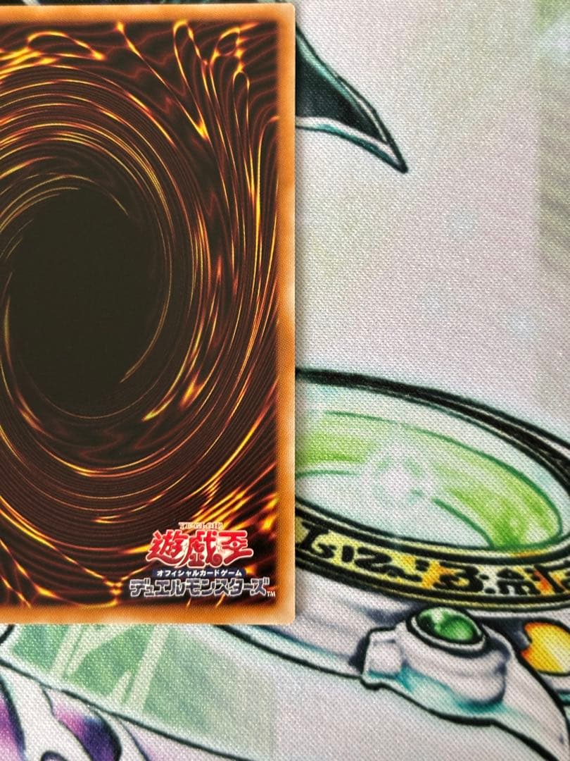 遊戯王OCG マルチャミーフワロス　リミットオーバーコレクション　プリシク