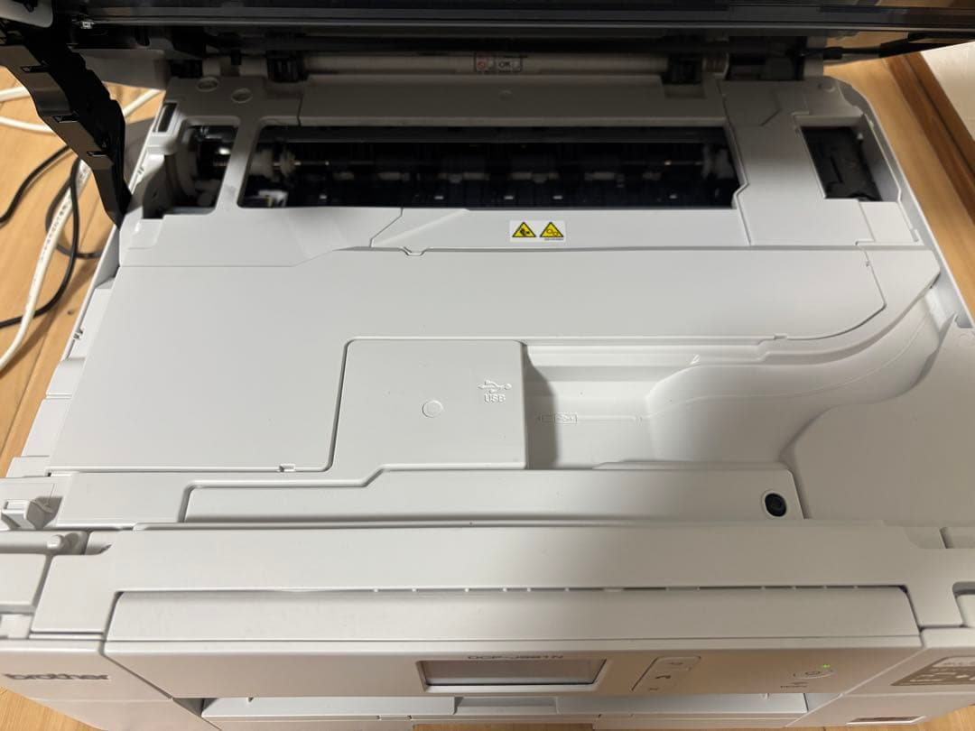 【動作品】brother インクジェットプリンター 複合機 DCP-J981N