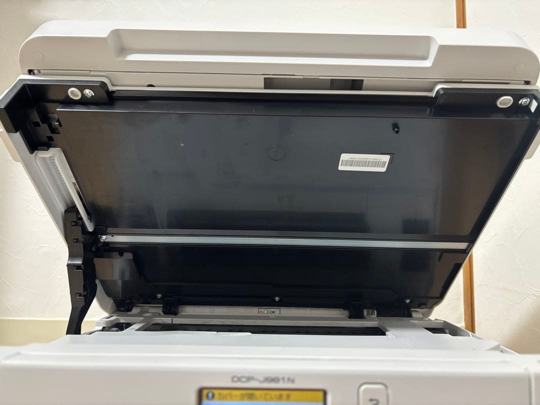 【動作品】brother インクジェットプリンター 複合機 DCP-J981N