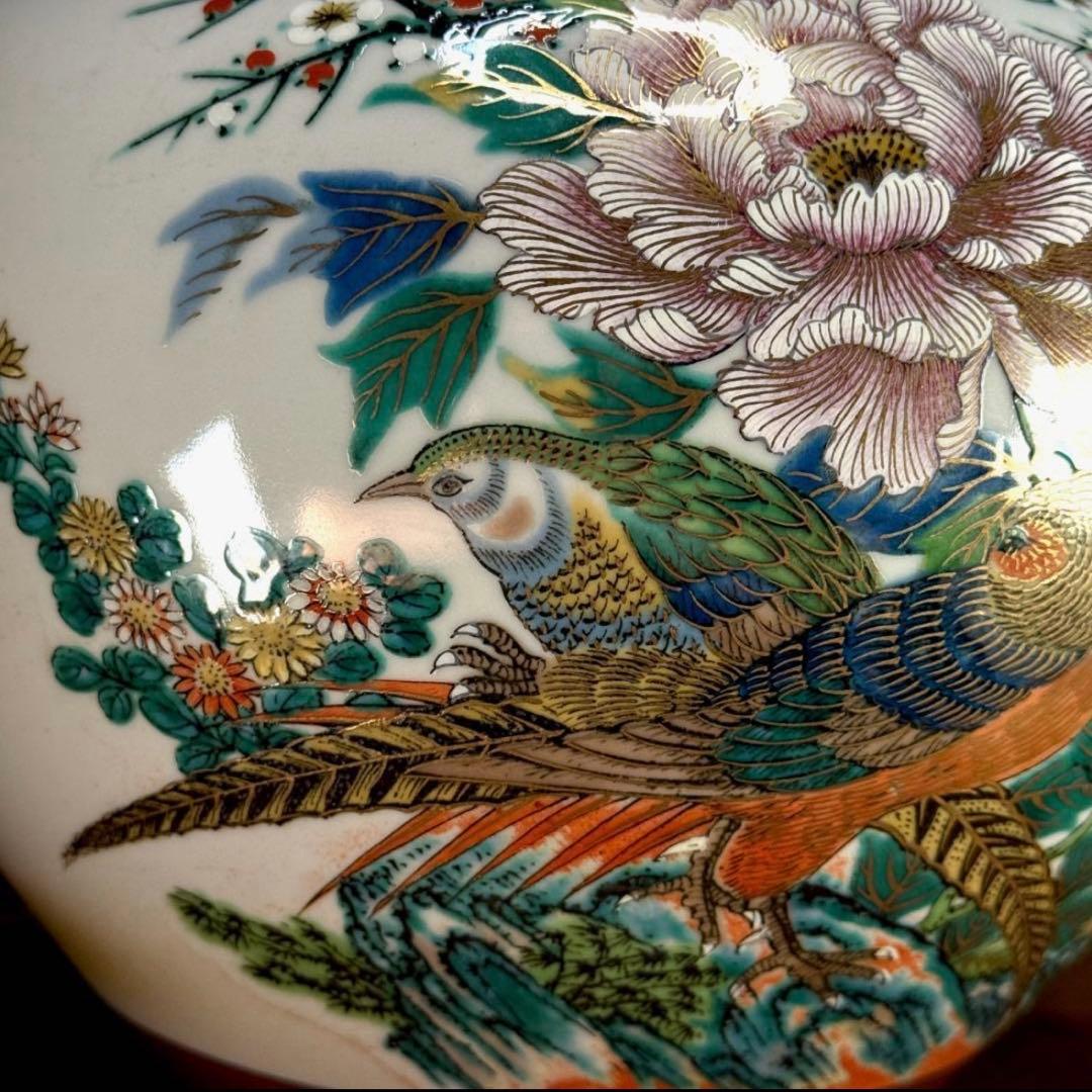 美品　九谷焼　陶勝造　金彩色絵花鳥図　花瓶　高さ26cm