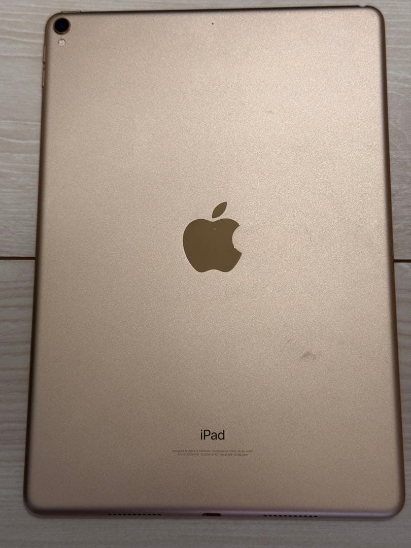 Apple iPad Pro 10.5インチ ゴールド 64GB