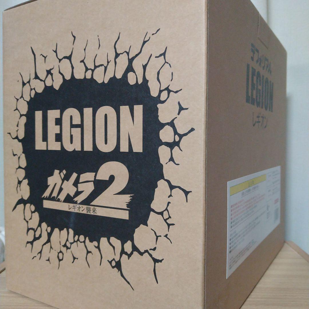 デフォリアル　レギオン　通常版