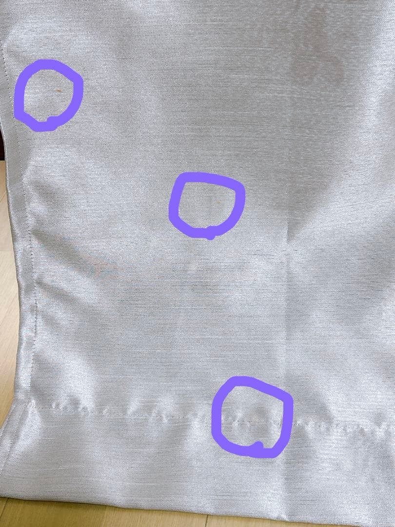 Francfranc カーテン 200×100cm 2枚セット【値下げしました】