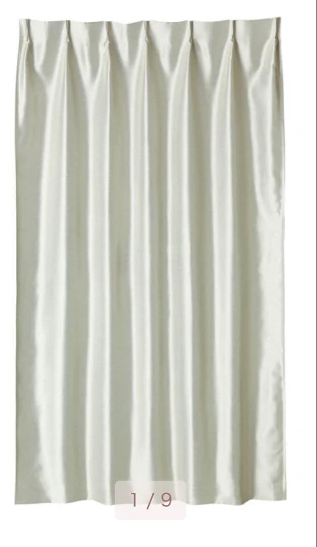 Francfranc カーテン 200×100cm 2枚セット【値下げしました】